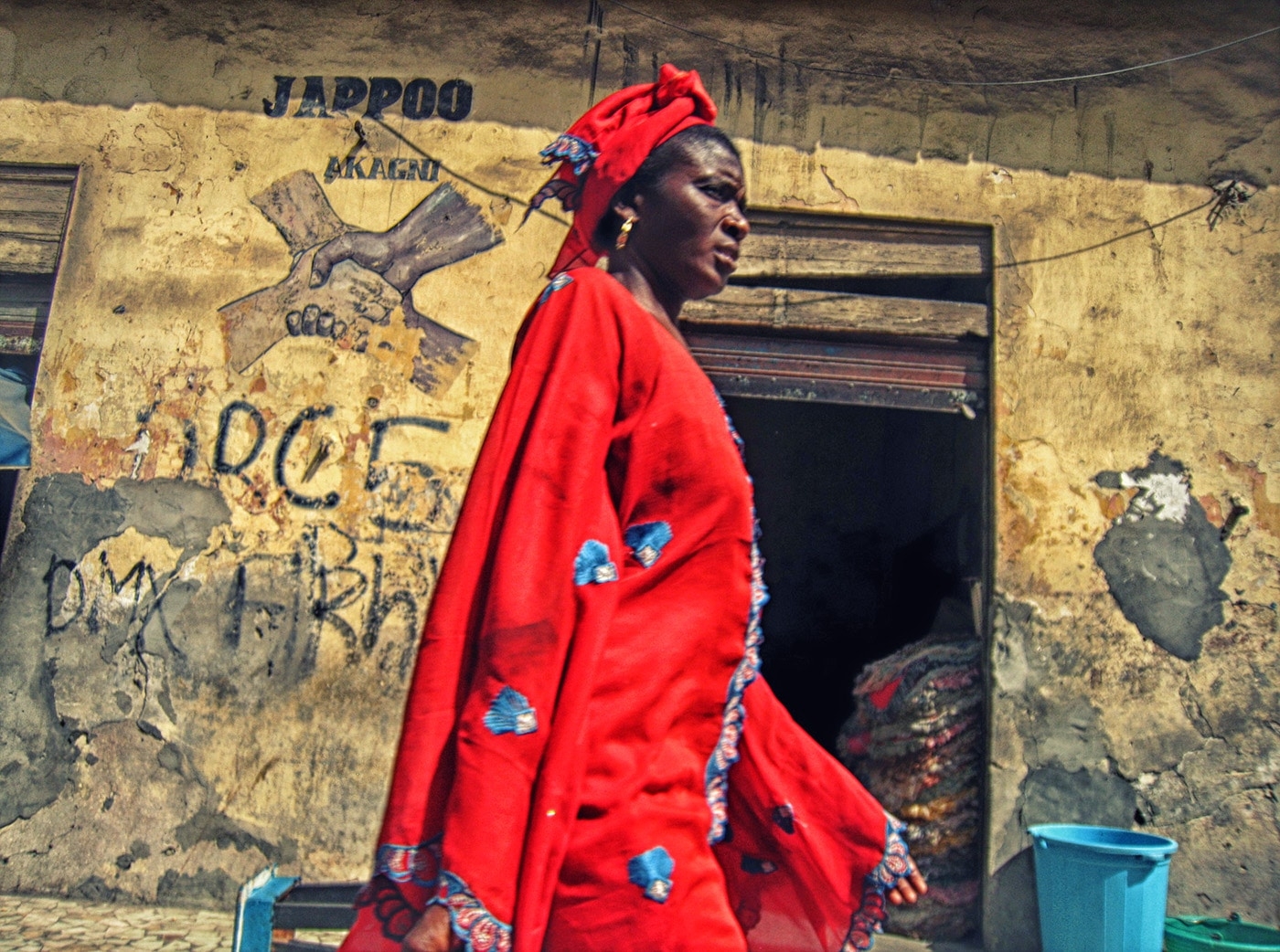 Dakar Senegal · Дакар Сенегал