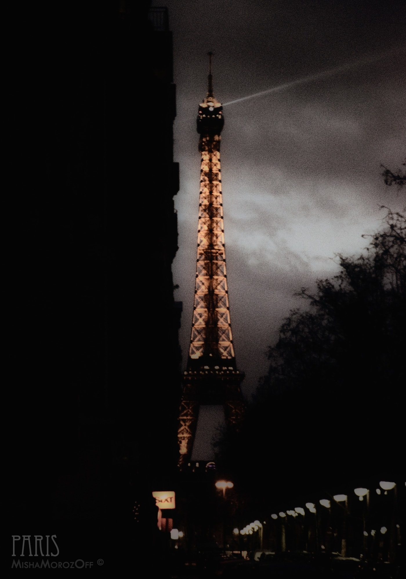Paris France · Париж Франция